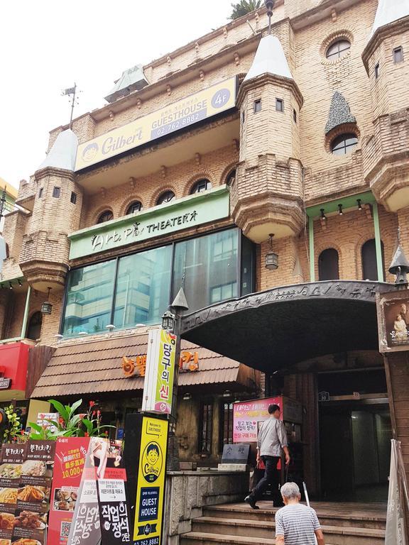 סיאול Gilbert Guesthouse מראה חיצוני תמונה